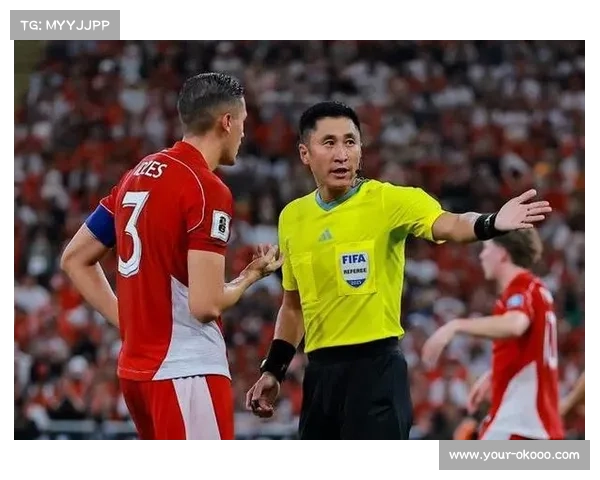 马宁等执法阿拉伯杯实为接受国际足联考察进一步提升裁判执法水平