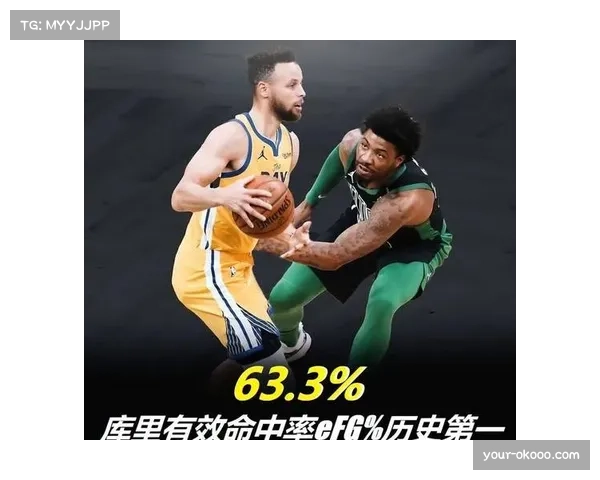 上海限制对手有效命中率47.4% 防守端全面压制显冠军相